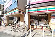 セブンイレブン横浜青葉台1丁目店 徒歩4分。 320m