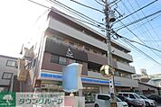 ローソン 徒歩7分。 540m
