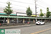 いなげや川崎土橋店 徒歩18分。スーパー 1430m