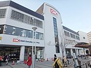 オーケーディスカウントセンター港北 1598m