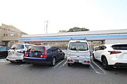 ローソン川崎野川店 960m