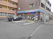 ローソン LAWSON緑長津田店 890m