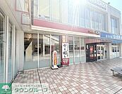 ガスト青葉藤が丘店 徒歩21分。 1610m