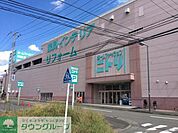 ニトリ港北ニュータウン店 徒歩16分。 1220m