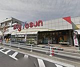 ビッグヨーサン港北ニュータウン店 1078m