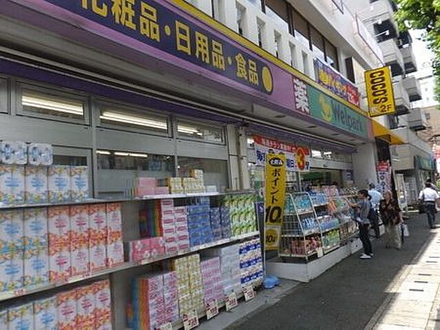 周辺