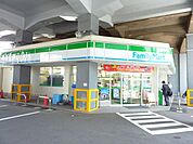 ファミリーマート 198m