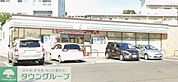 セブンイレブン横浜田奈駅東店 徒歩17分。 1340m