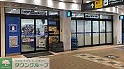 ローソン LAWSON緑長津田店 徒歩8分。 570m