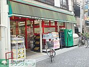 まいばすけっと新丸子西口店 徒歩9分。 650m