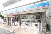 ローソン青葉台駅前店 338m