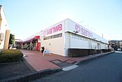 sanwa鴨志田店 529m