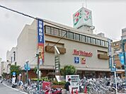 イトーヨーカドー綱島店 1370m
