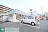 周辺：ローソン青葉荏田店 徒歩10分。 750m