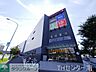 周辺：港北みなも 徒歩8分。 590m