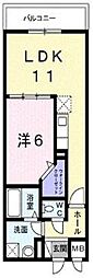 カーサ・フォルトナ 1LDKの間取図画像