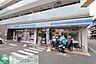 周辺：ローソン 港北日吉七丁目店 600m
