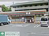 周辺：セブンイレブン横浜白山2丁目店 徒歩4分。コンビニ 320m