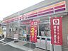 周辺：サークルK横浜都筑池辺町店 徒歩9分。コンビニ 660m