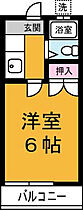 サンハイツ 201 ｜ 茨城県つくば市天久保3丁目6-8（賃貸アパート1K・2階・20.00㎡） その2