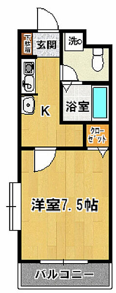 ステータスヒル花畑 201｜茨城県つくば市花畑2丁目(賃貸マンション1K・2階・23.58㎡)の写真 その2