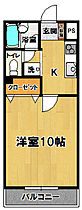 トリニティミツワ3 206 ｜ 茨城県つくば市天久保3丁目18-11（賃貸マンション1K・2階・29.20㎡） その2