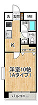 グレース春日3 301 ｜ 茨城県つくば市春日4丁目16-18（賃貸マンション1K・3階・31.77㎡） その2