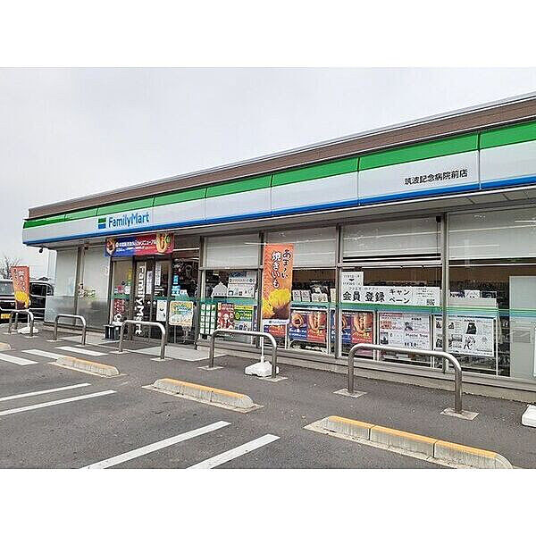 apartment 茨城県つくば市要元南口の堀16-1
要の賃貸情報を見る
物件地図