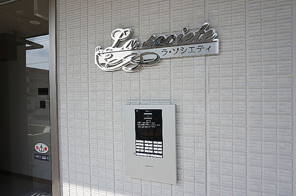 apartment 茨城県つくば市天久保4丁目10-7
天久保の賃貸情報を見る
物件地図