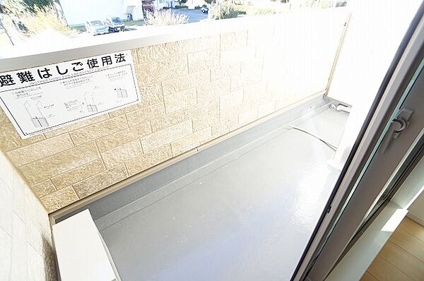 apartment 茨城県つくば市花畑2丁目13-16
花畑（その他）の賃貸情報を見る
物件地図