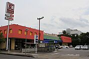 スーパー