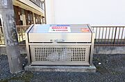 ゴミストッカー