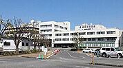 総合病院