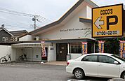 飲食店