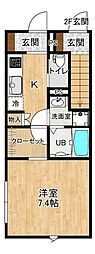 Rainbow Mirai E棟 1階/101
