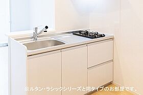 リオンリゾート　8 105 ｜ 茨城県つくば市上横場246-13（賃貸アパート1R・1階・32.23㎡） その4