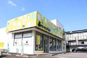 若葉コート 202 ｜ 茨城県つくば市春日3丁目12-5（賃貸アパート1K・2階・19.87㎡） その21