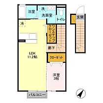 シャローム 201 ｜ 茨城県つくば市谷田部1442-2（賃貸アパート1LDK・2階・39.08㎡） その2