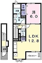 アルドーレ1 202 ｜ 茨城県つくば市高見原2丁目8-93（賃貸アパート1LDK・2階・49.17㎡） その2