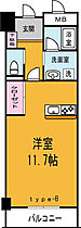 日信ビル 302 ｜ 茨城県つくば市研究学園5丁目16-3（賃貸マンション1R・3階・40.05㎡） その2