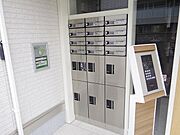 共用設備