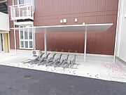 共用設備