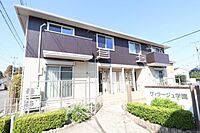 茨城県つくば市学園の森1丁目35-6：物件画像／株式会社アジア住販　研究学園店
