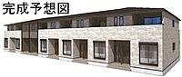 茨城県つくば市観音台1丁目24-15：物件画像／株式会社アジア住販　研究学園店