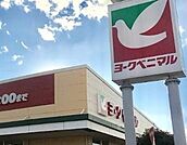 スーパー