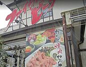 飲食店