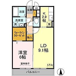 エミネンスMA 1LDKの間取図画像
