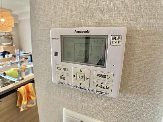 ≪設備≫ 給湯...
