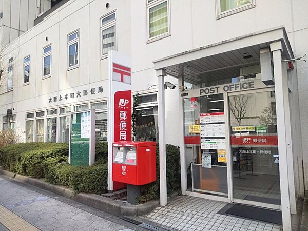 プレミストタワー大阪上本町