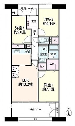 ～間取り～ 大...